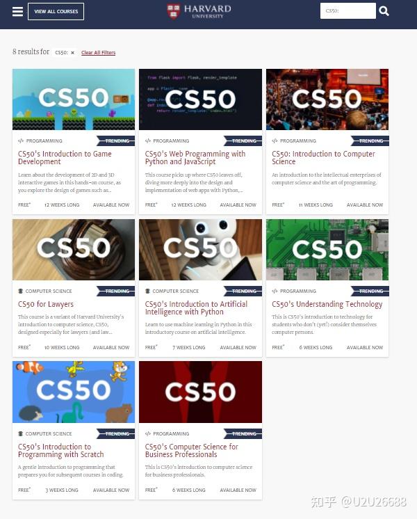 如何评价edX的CS50这门课? - 知乎