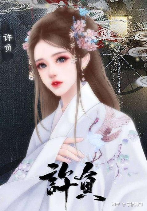 相士预言曹丕能活80岁，不料40岁就崩了，曹丕为何还要说预测准确- 知乎