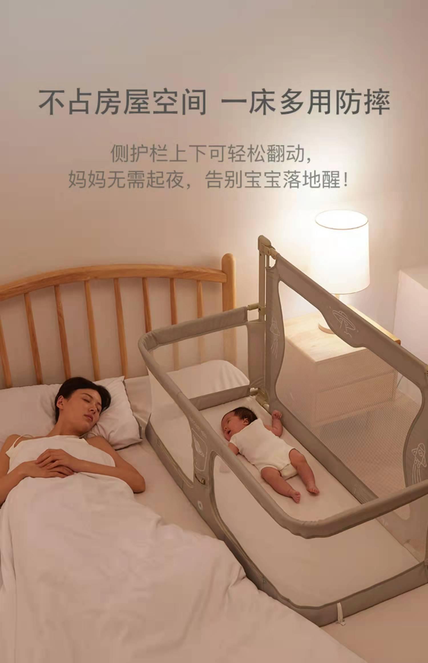 2022年婴儿床,床中床,多功能床推荐,高性价比,婴儿床好还是床中床好?