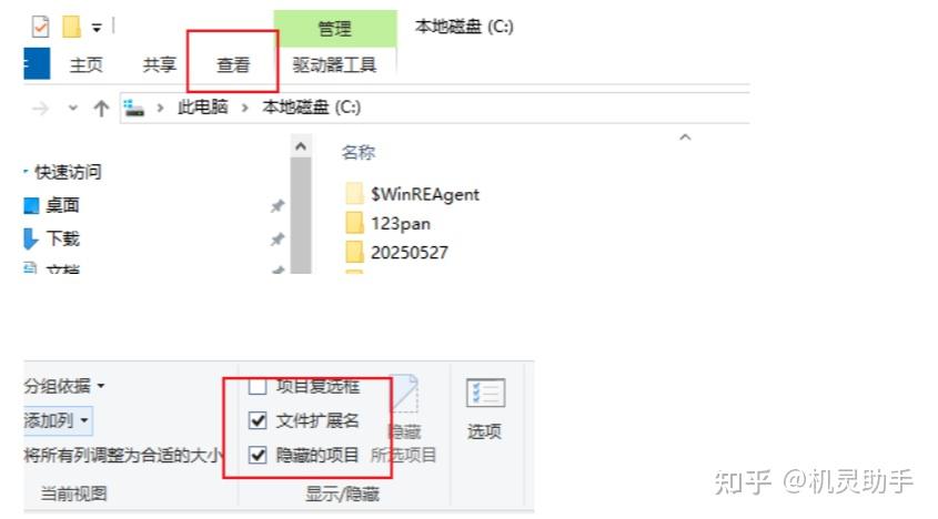 【2026最新】CodeX配置第三方API教程，AI编程工具Codex实战 - 知乎