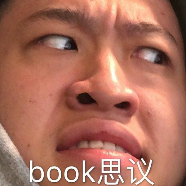 rich brain表情包? - 知乎