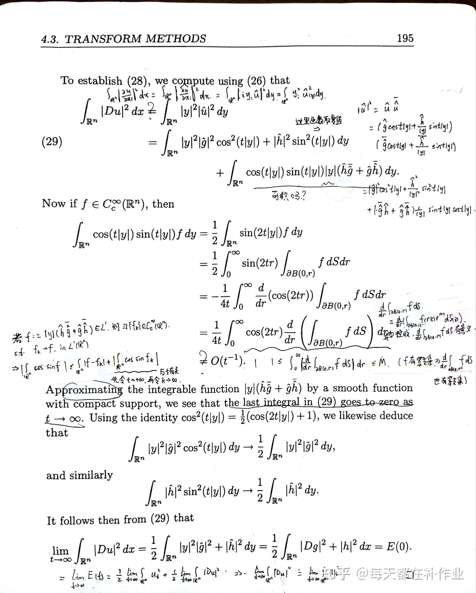 Evans PDE 偏微分方程笔记及细节补充 - 知乎