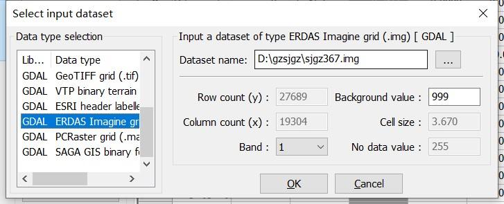 Fragstats Software Interface Fragstats4.2.1入门心得 - 知乎
