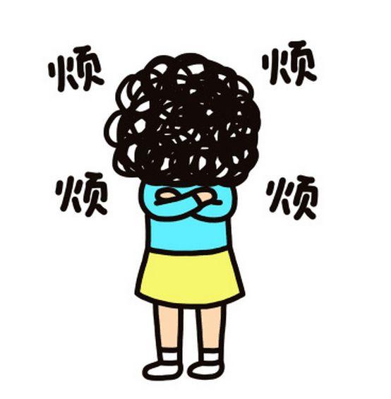 心情烦躁如何去调节