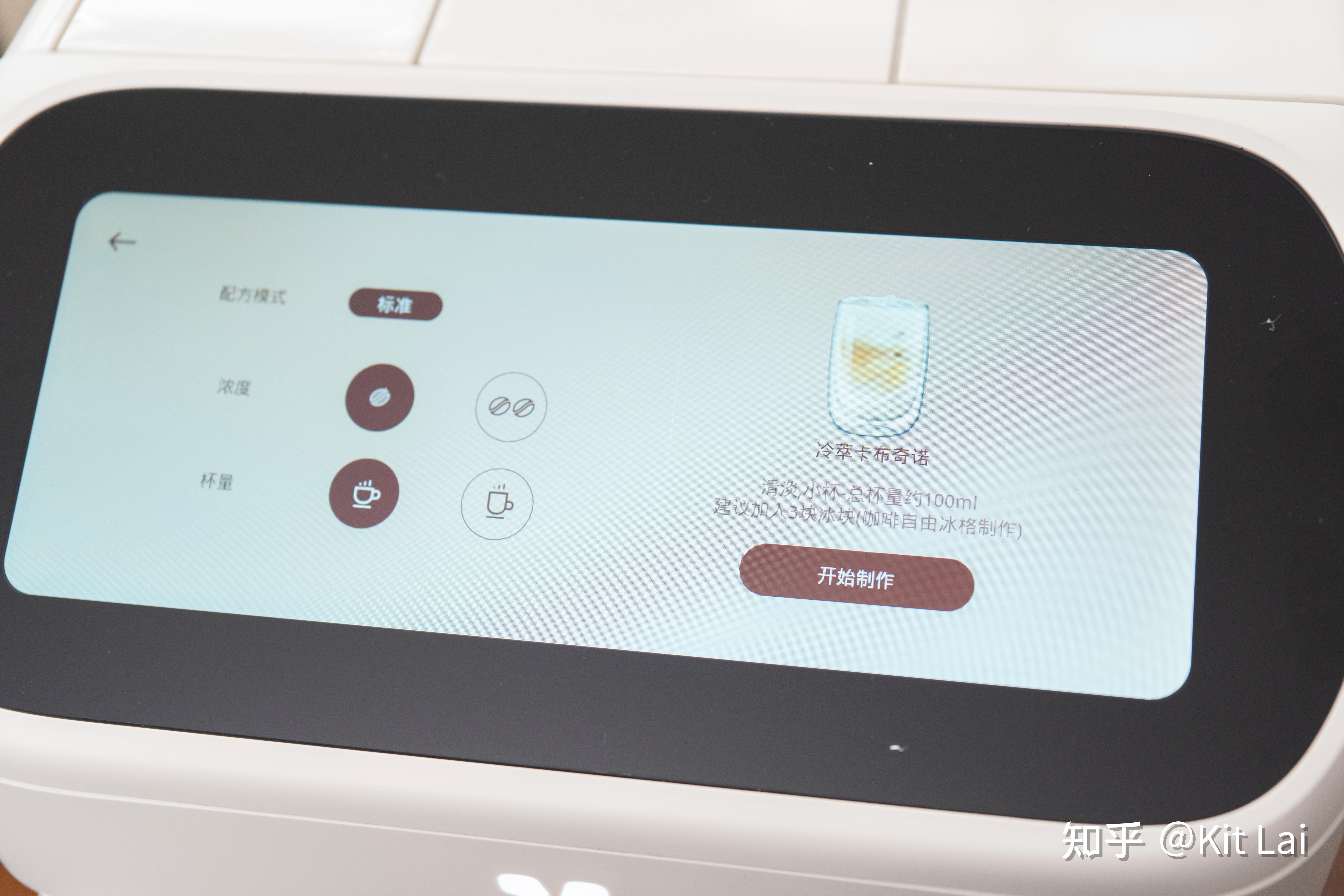 2025全自动咖啡机挑选攻略,咖啡自由SF1Max、德龙R5、飞利浦3系实测对比,全自动意式咖啡机用起来真的方便吗?帮你选择合适咖啡机让你轻松 ...
