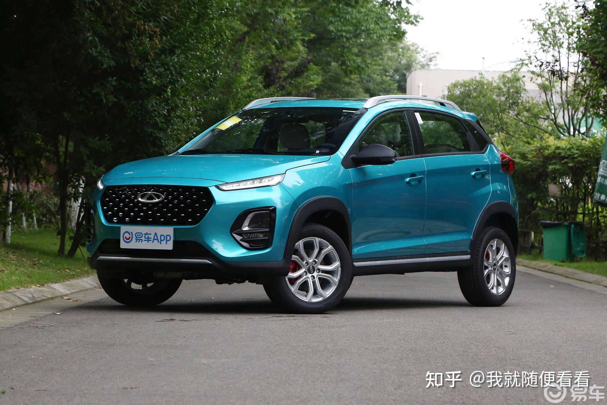 买远景x3pro好还是瑞虎3x好? - 知乎