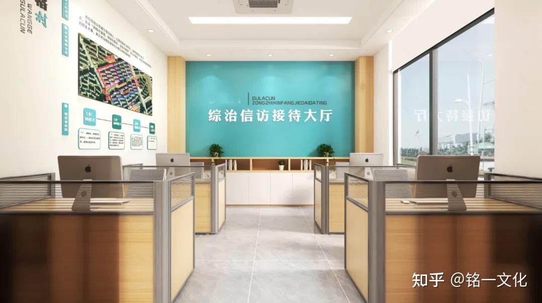 党群服务中心设计案例赏析：看党建文化如何 “嵌入” 空间设计 - 知乎