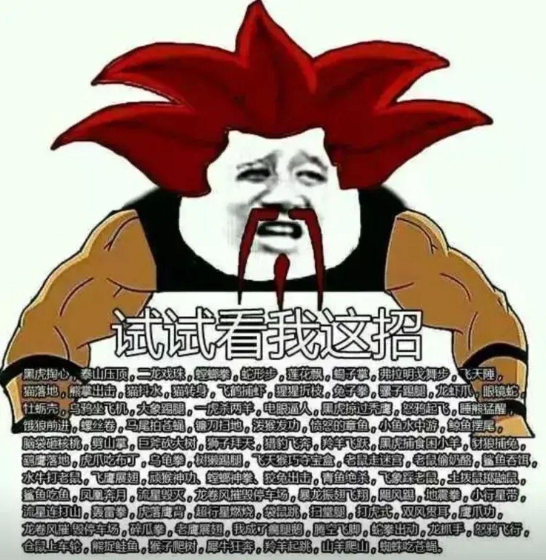 如果你手机里的第7张照片在你洗澡的时候冲进来,会发生什么?