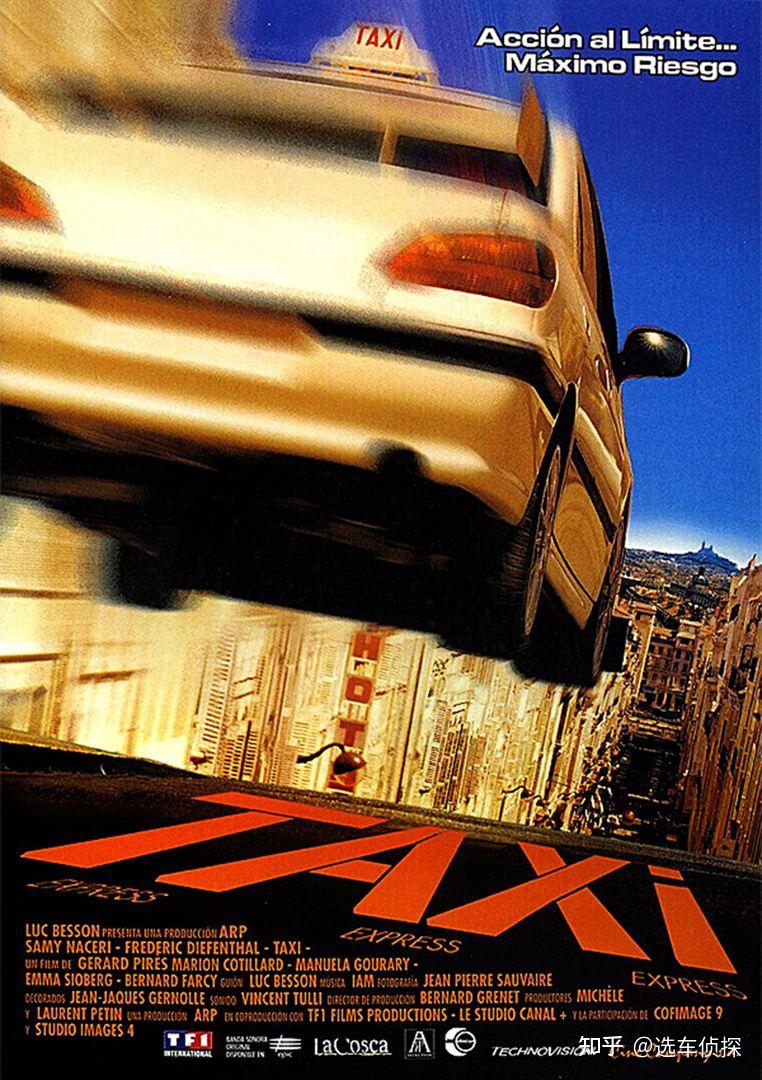解读《的士速递》主角车——标致406,STW版本曾在德国战胜宝马 - 知乎