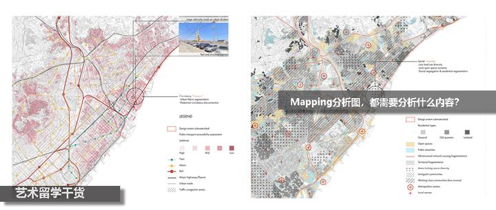 设计留学 | 建筑/景观/城市设计Mapping分析图,都需要分析什么内容? - 知乎