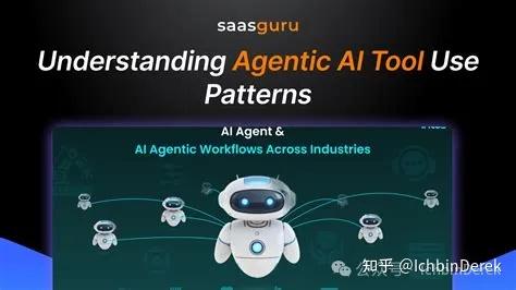 Agent First：软件行业范式革命深度分析报告 - 知乎