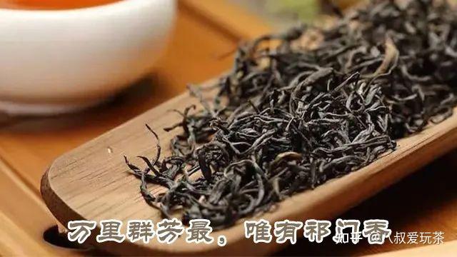 香气最迷人的6款中国茶,你喜欢哪一种? - 知乎