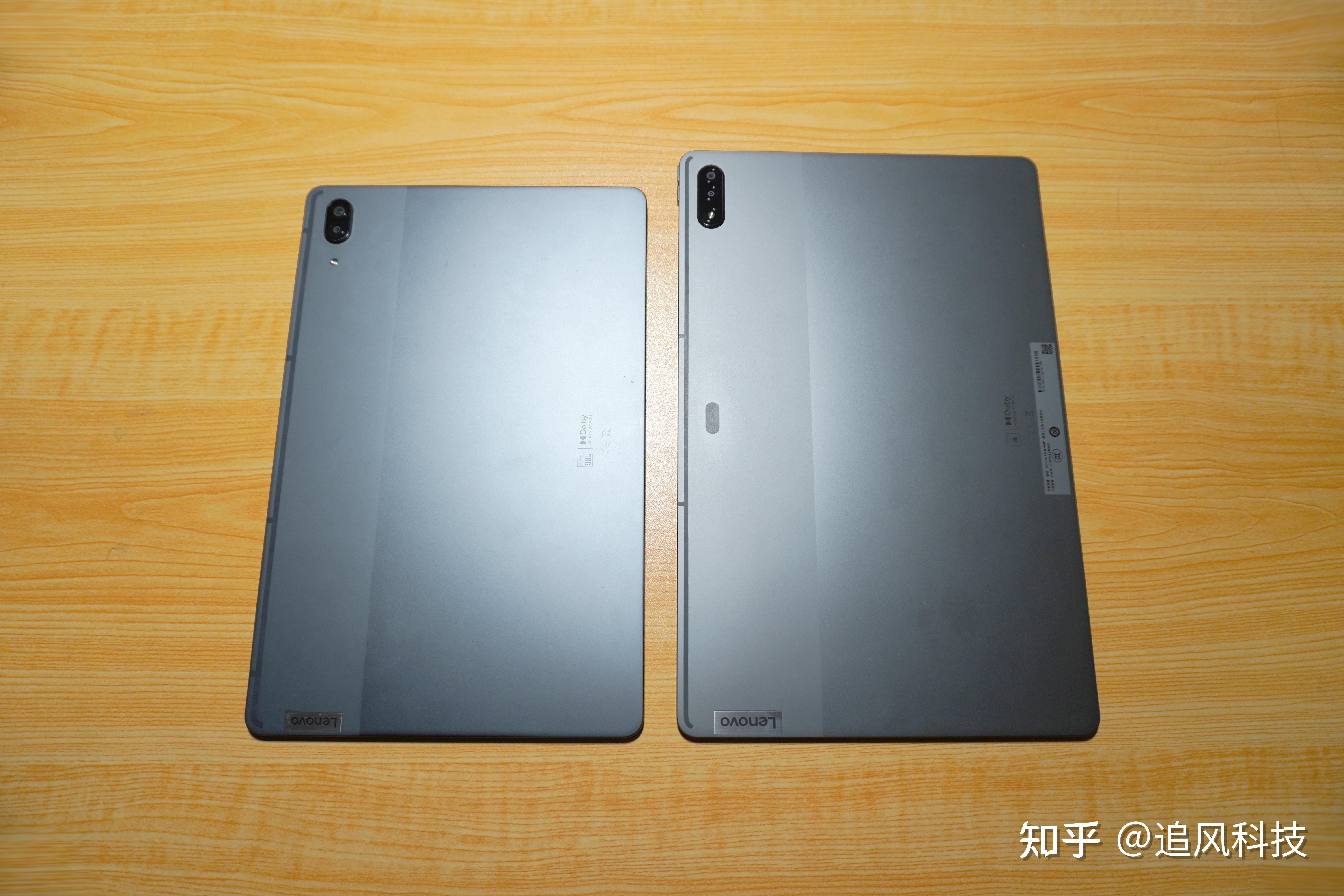 聯想小新pad pro2021 12.6寸和小新pad pro2022 11.2寸買哪個? - 知乎