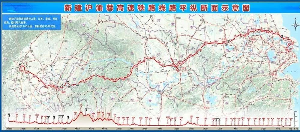 为什么武汉到成都这么多年了还没有高铁呢