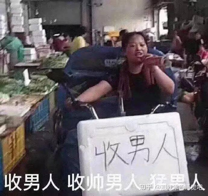如何评价《创造营2021》的林墨? - 知乎