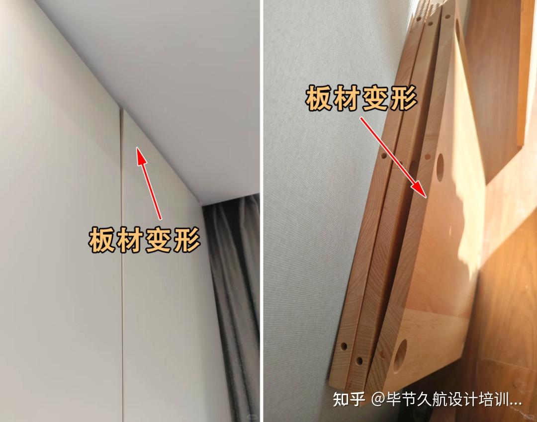 全屋定制柜，选多层板还是欧松板？一篇讲透不踩坑！ - 知乎