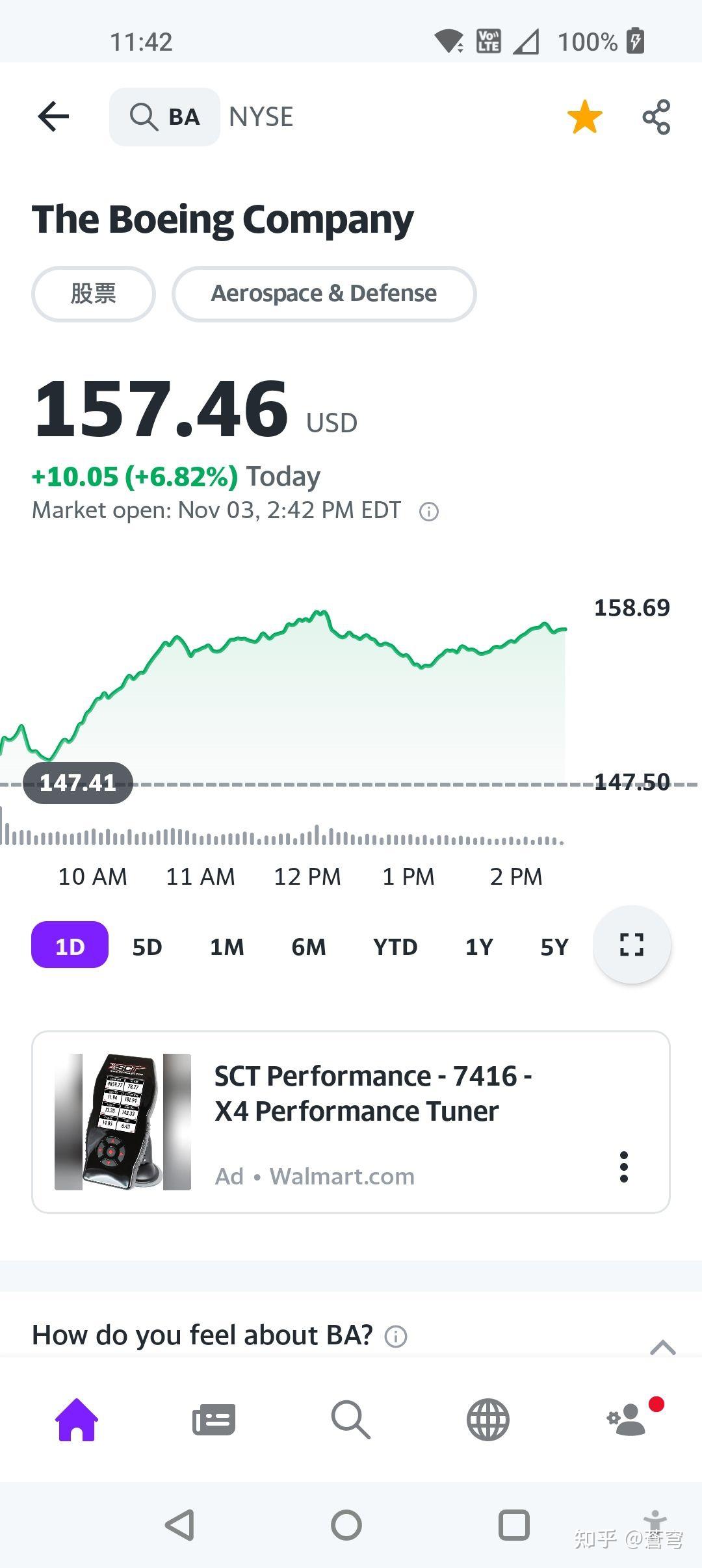 波音预测明年飞机交付量大增，2030年前不会推出新的客机机型- 知乎