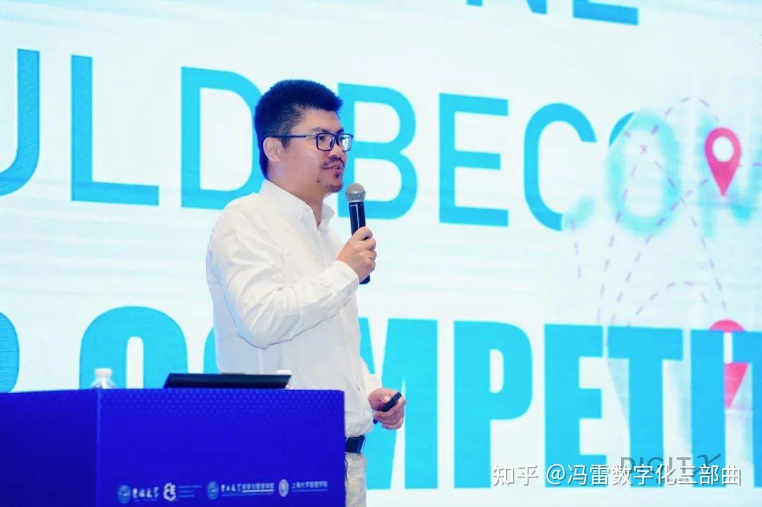 冯雷受邀出席吉林大学创新创业国际会议,探讨智能体AI时代的颠覆式创新 - 知乎