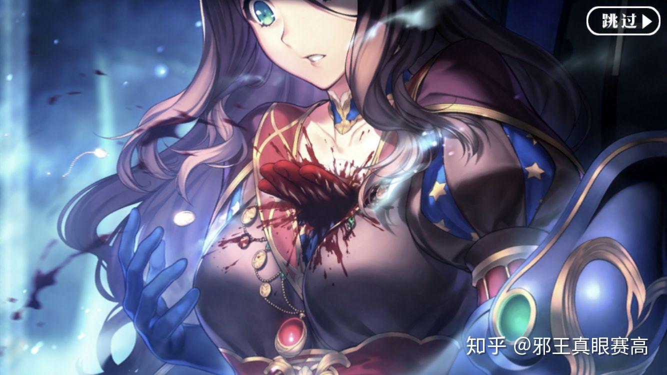 有哪些动漫人物被背刺过? - 知乎