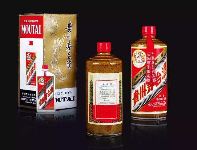 5款最值得收藏的茅台酒！ - 知乎