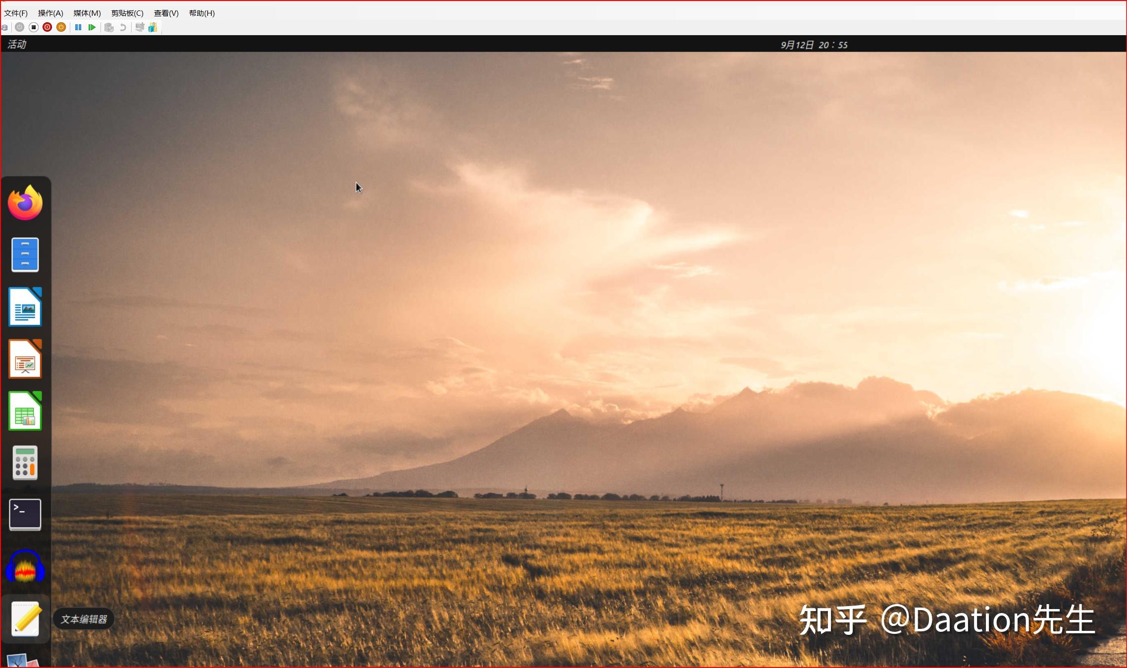Win11 hyperv ubuntu20 