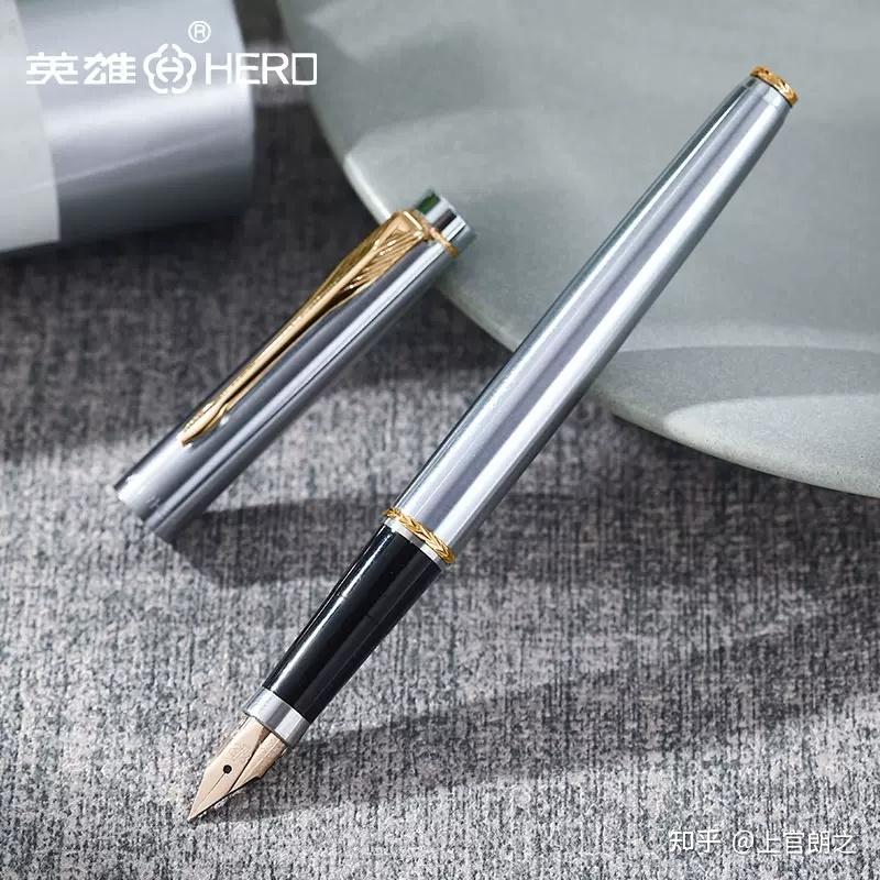 想找一根笔杆特别细特别直的钢笔明尖1几年上高中用过那时候穷借的