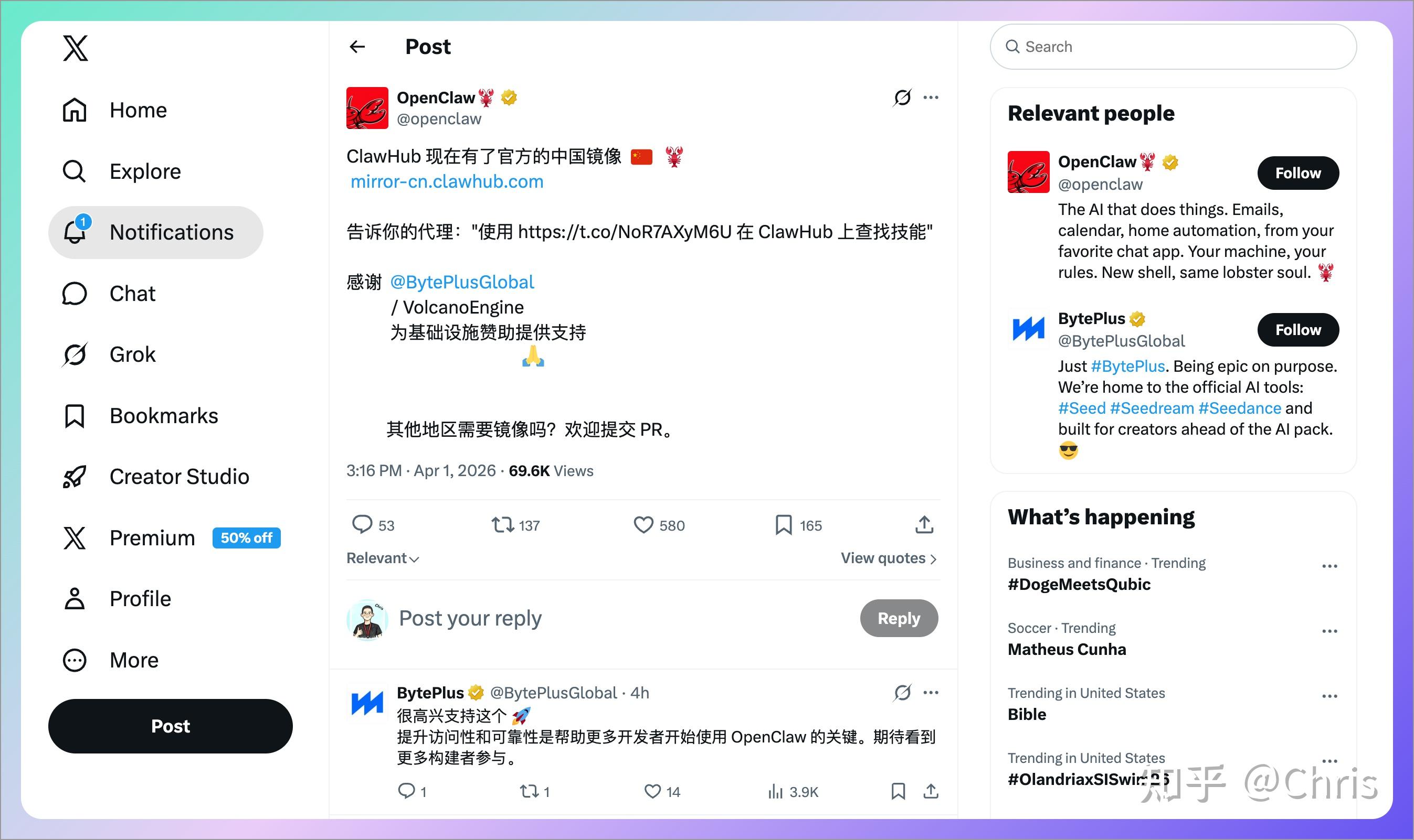 OpenClaw 推出 ClawHub 中国镜像站，附中文界面，国内访问不再受限 - 知乎