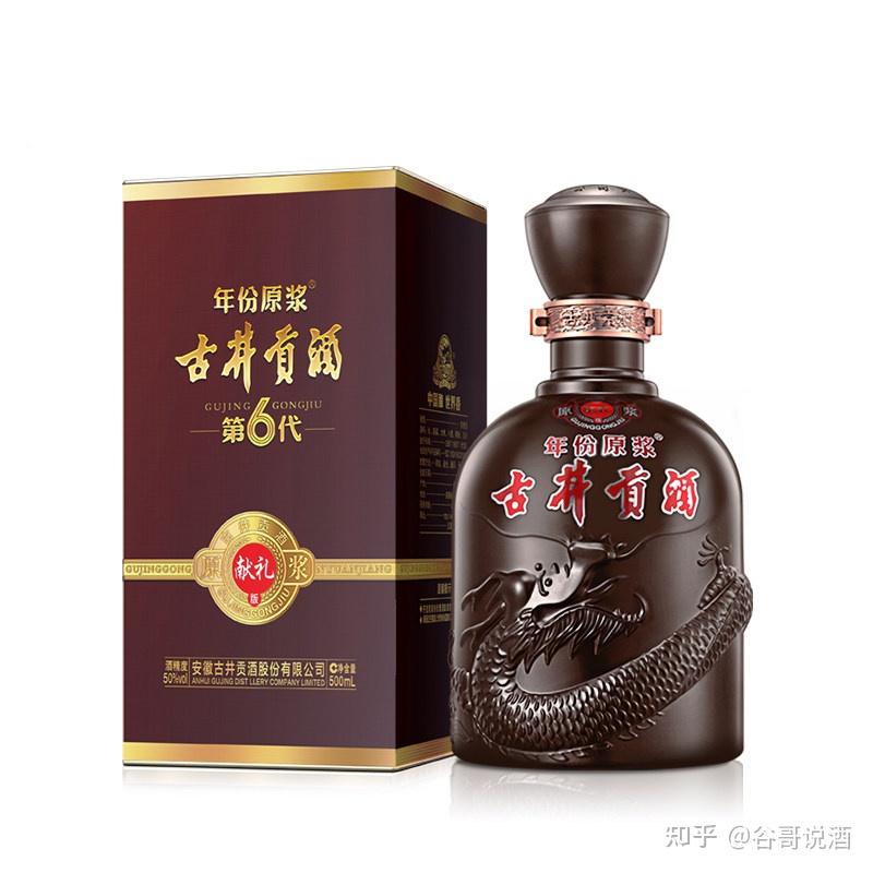 2023年白酒推荐：古井贡酒送礼选购指南，古井贡酒哪种好喝？从
