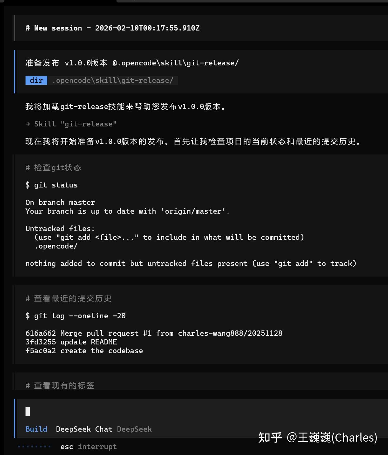 github opencog Images High Quality Grahic OpenCode使用体验 - 知乎