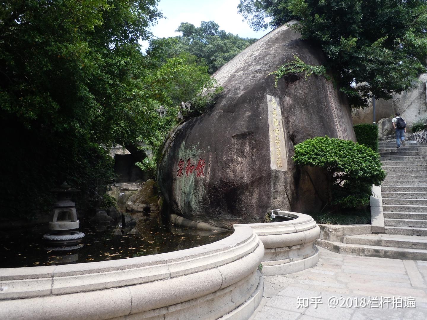 福建：厦门“南普陀寺”（下） - 知乎