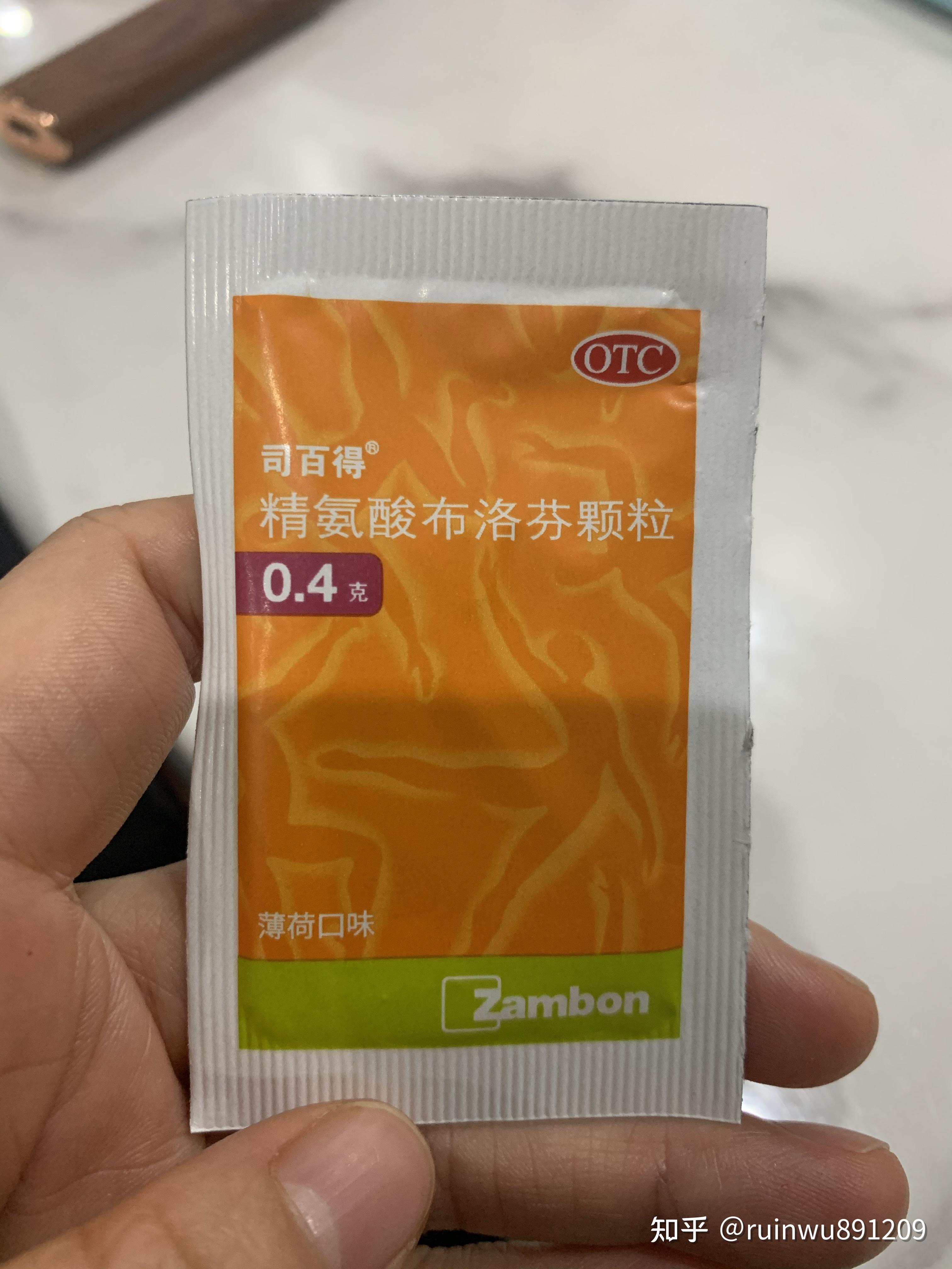 有什么有效且方便的缓解痛经的方法