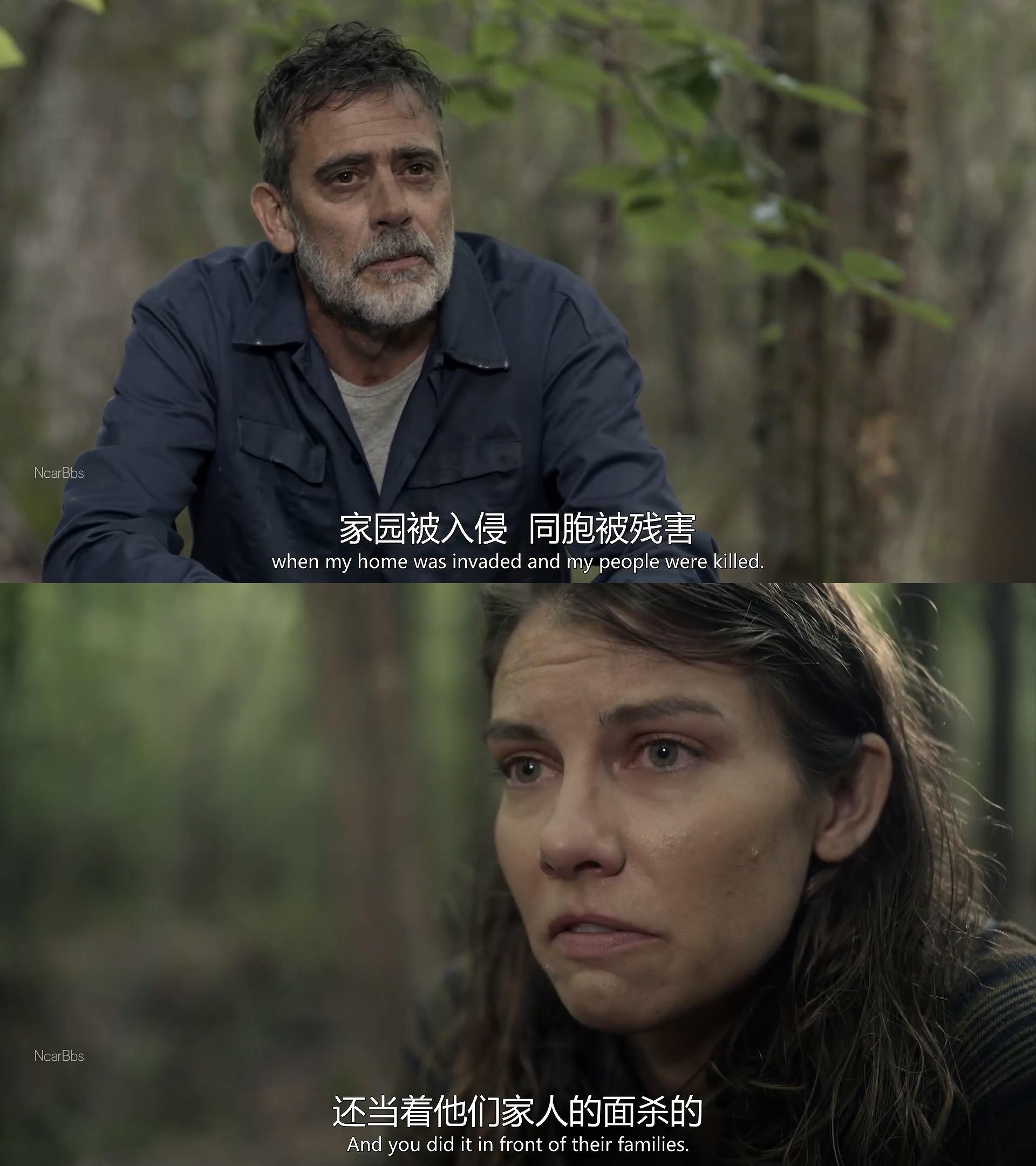 如何评价《行尸走肉》第十一季第七集? - 知乎