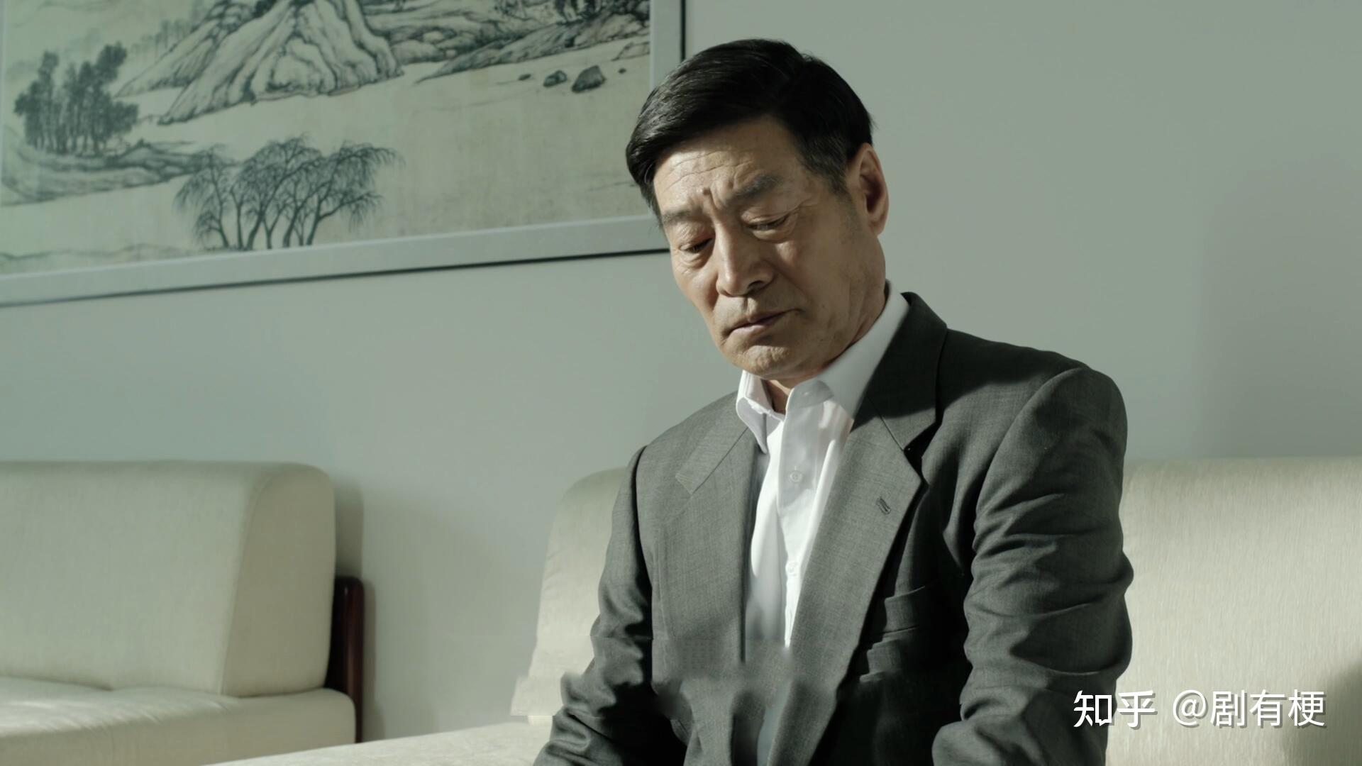 《人民的名义》田国富的权力有多大?他这个副部级,可是实权的 - 知乎