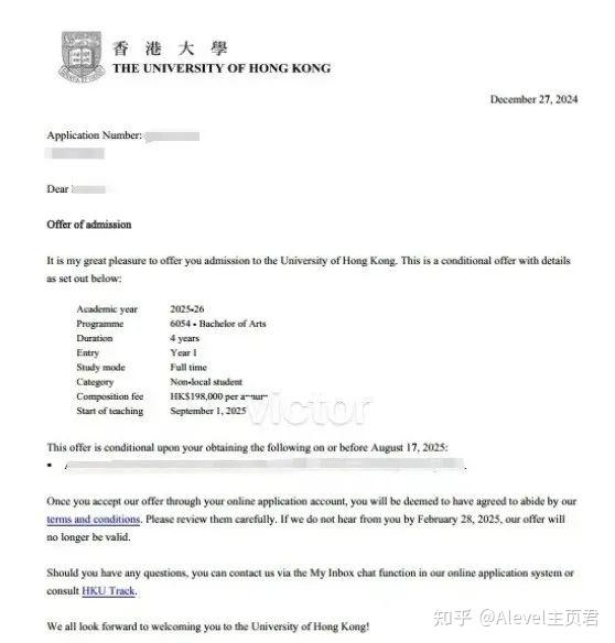今年港大疯了吗?怎么不给面试就发offer? - 知乎