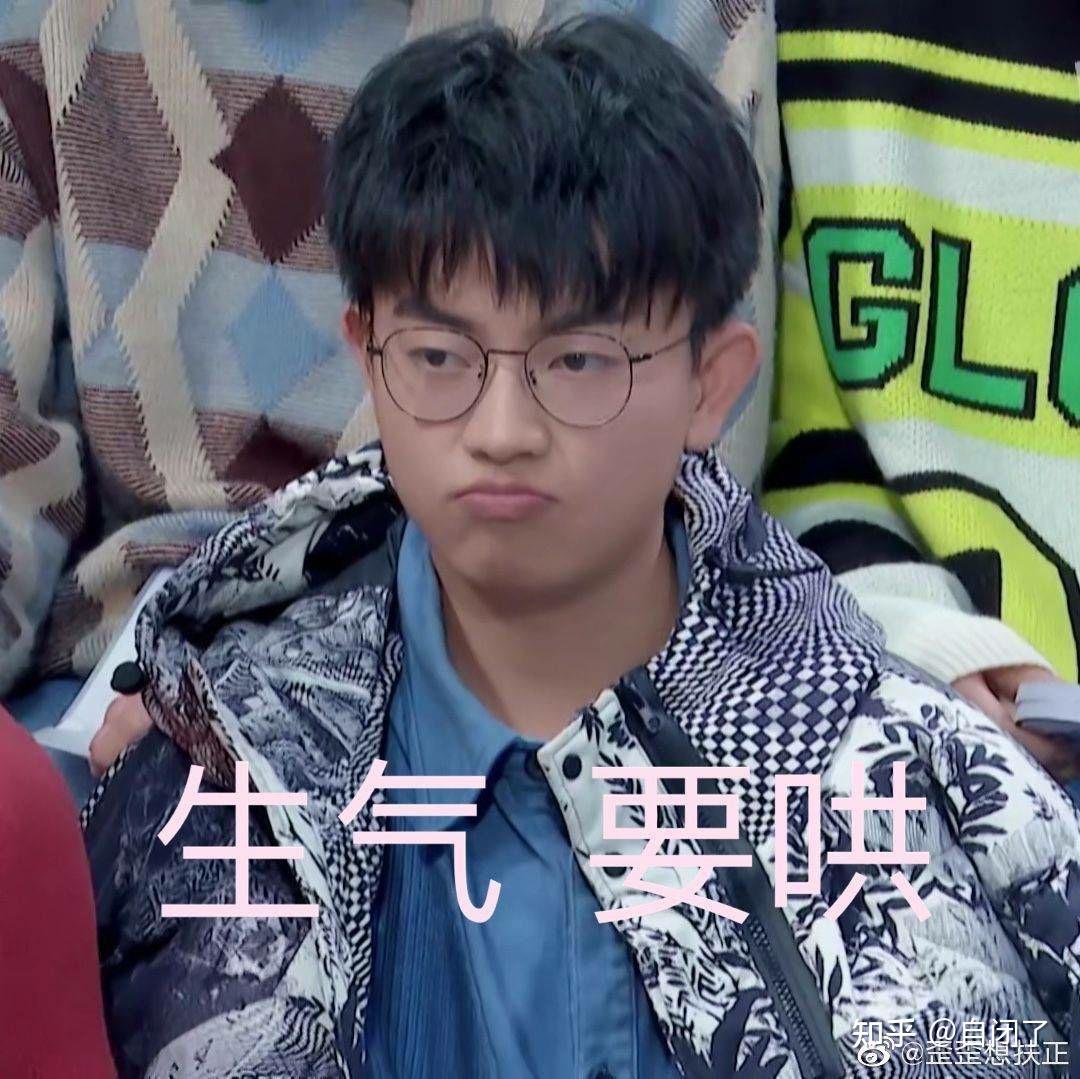 如何评价配音演员歪歪? - 知乎