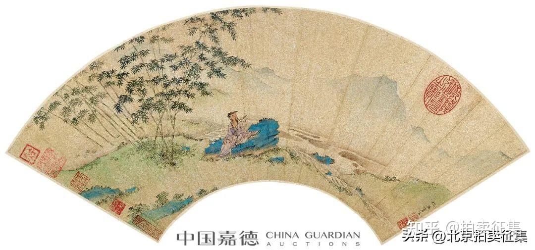 嘉德春拍古代书画专场精作扇面图赏- 知乎