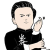卷帘门门主沈二狗