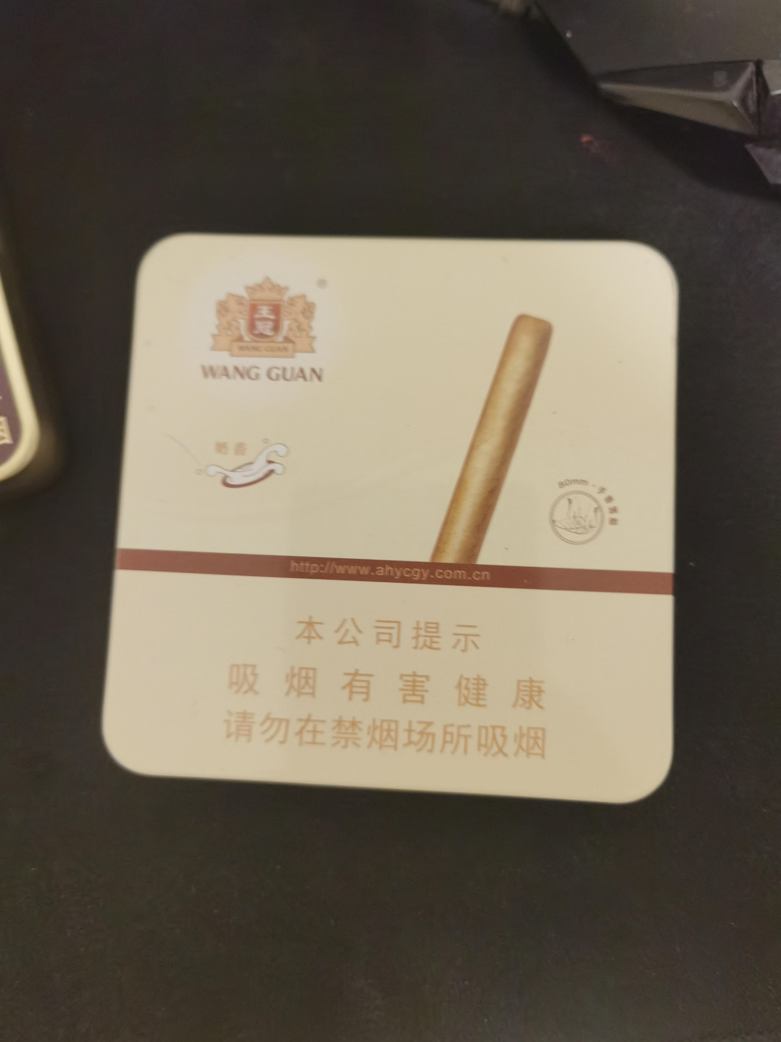 长城雪茄mini咖啡味的怎么样,一盒多少根,多少钱一盒?