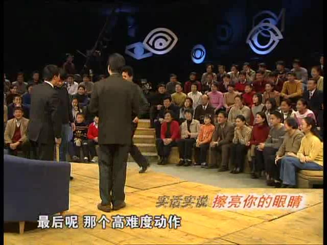 如何评价崔永元?