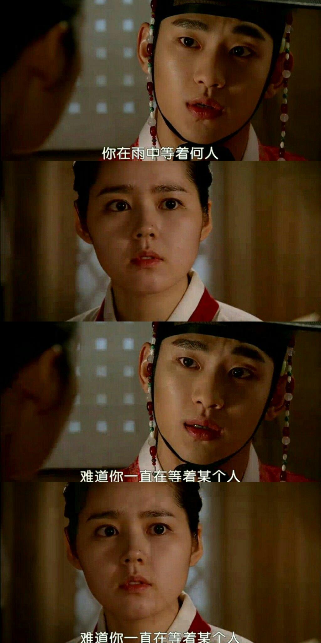 为什么拥抱太阳的月亮在韩国收视率那么高有那么好看吗