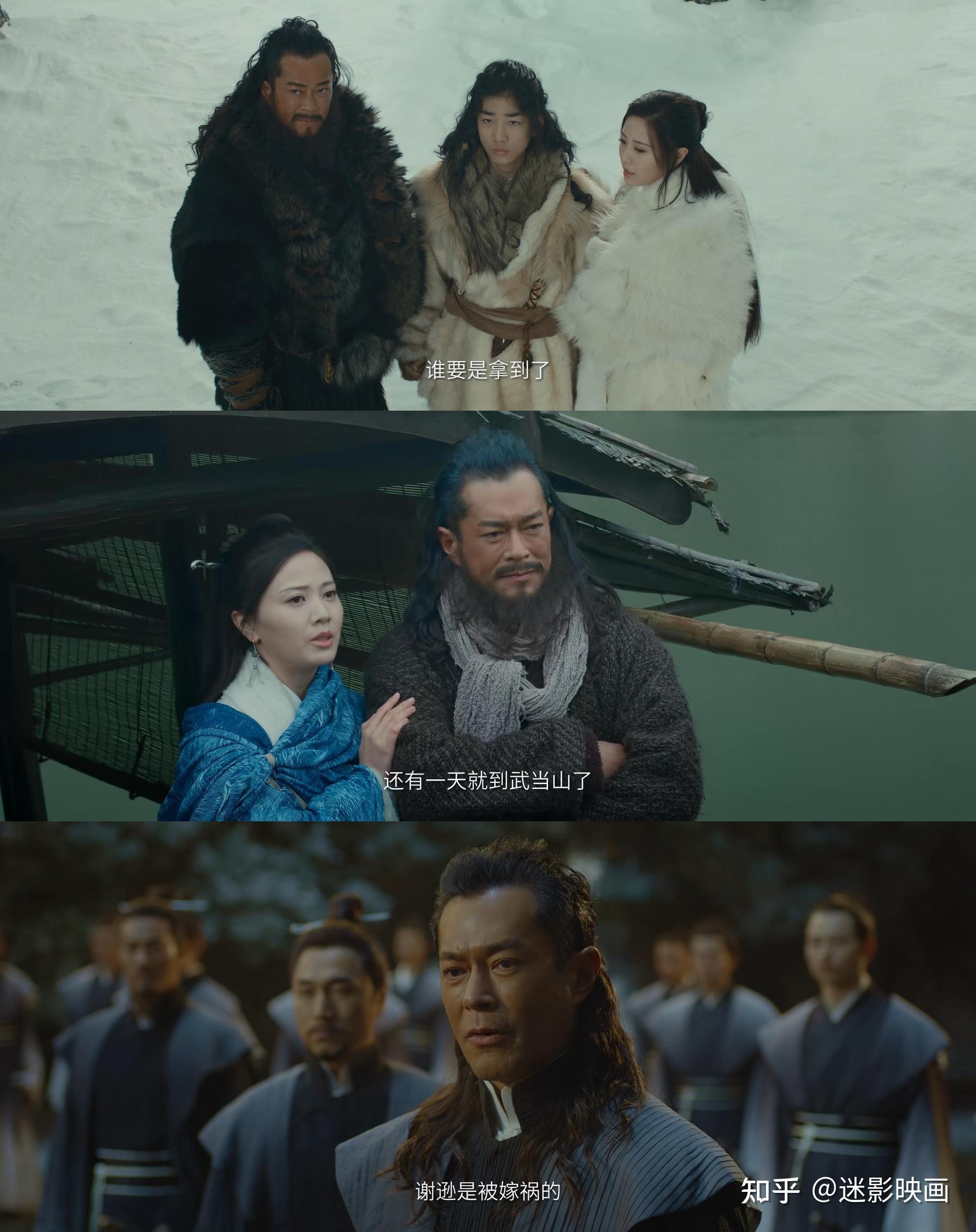 如何评价王晶指导的网大《倚天屠龙记之九阳神功》? - 知乎