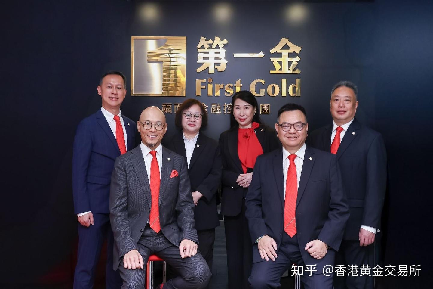 香港第一金PPLI：香港拟建2000 吨级黄金储备中心，第一金等本地机构迎发展新风口- 知乎