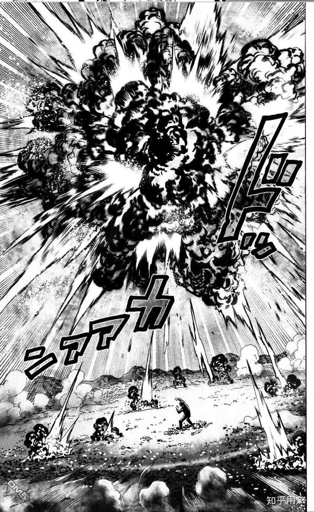 一拳超人中s级第1位英雄爆破是谁