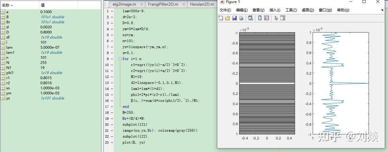 MATLAB Login MATLAB amp Simulink