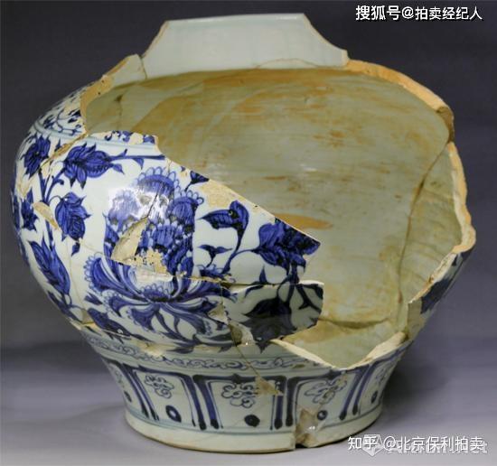 中国　青花　鳥纏枝花卉文盤　V　R6802E 中国 青花 鳥纏枝花卉文盤 V R6802E - メルカリ