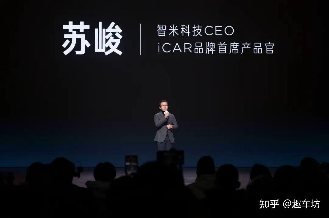 苏峻,乱拳“赶走”章红玉? - 知乎