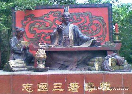 冷知识!男子可称妻父为“泰山”,你知道妻母可称“泰水”吗? - 知乎