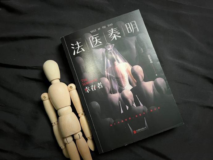 《幸存者》：生活中迷失的我们，是否变成幸存者或迷失者全在一念之间 - 知乎
