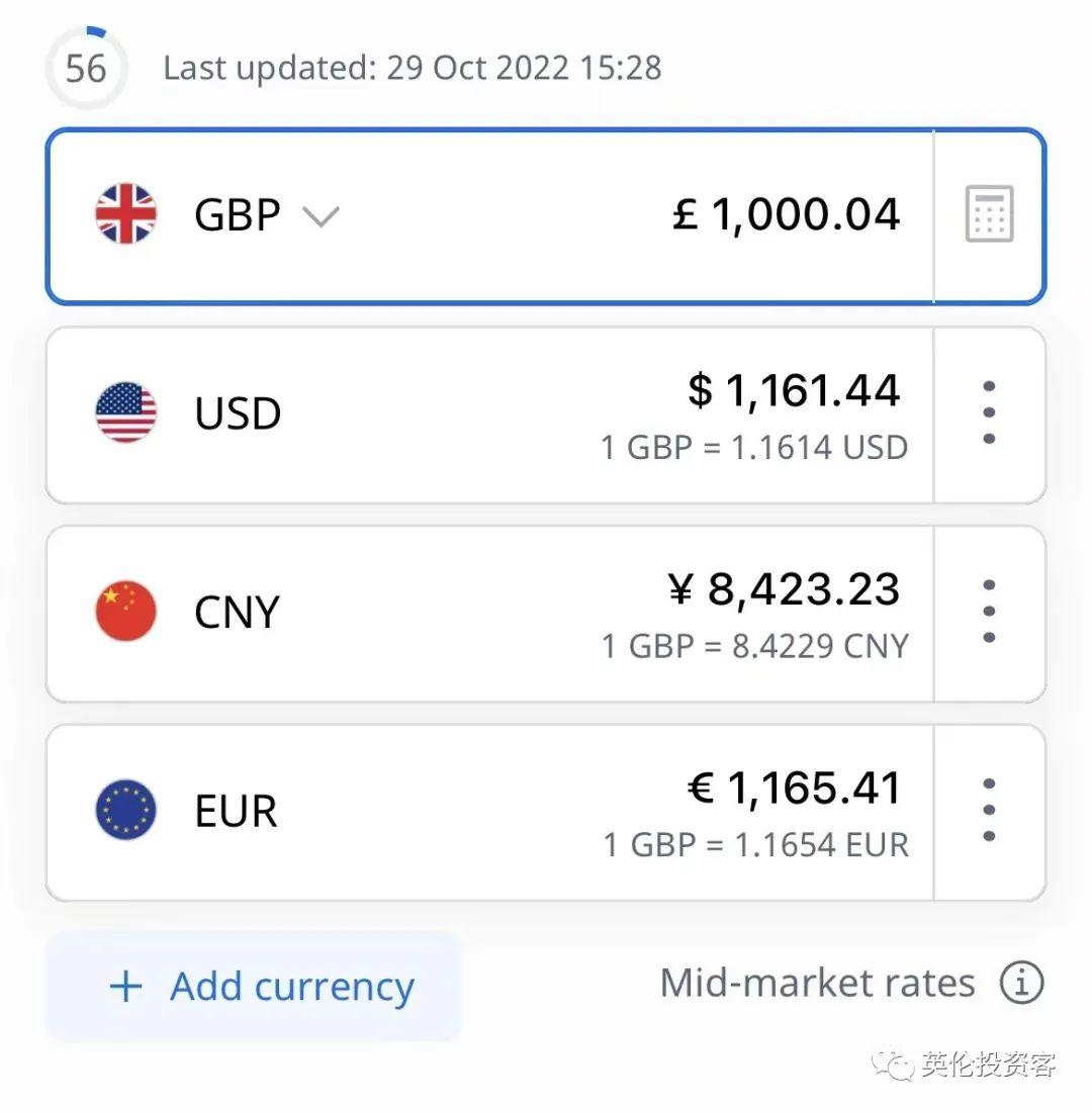 英镑涨回至8.42！中英时差将变8小时！中国增加国际客运航班... - 知乎