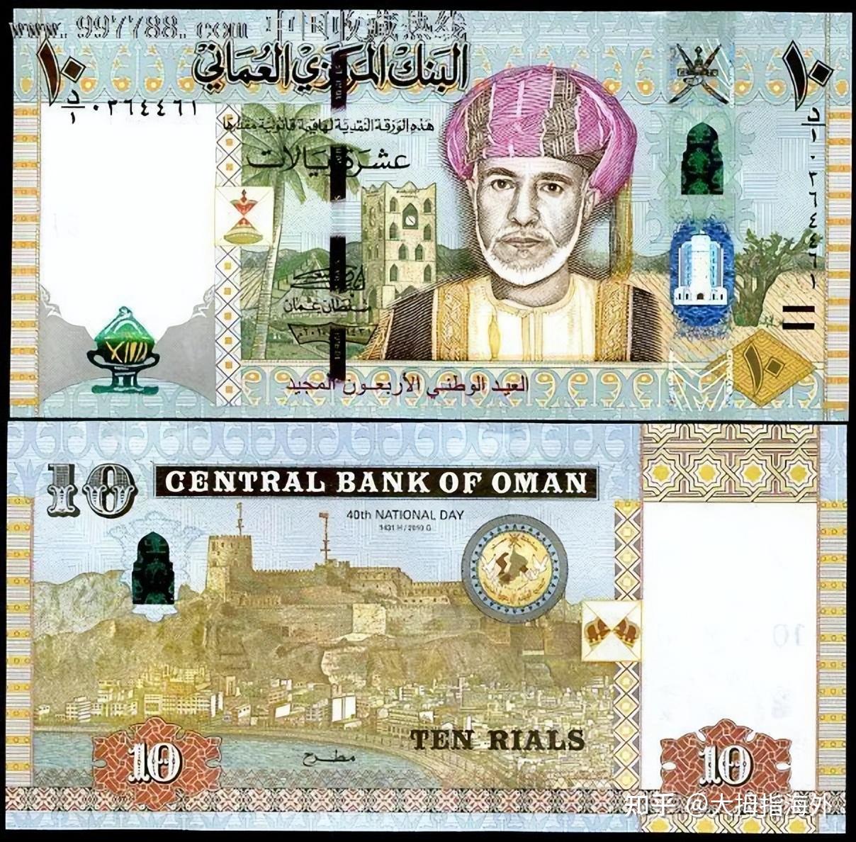 世界十大最值钱的货币排名，美元靠边站前四名大多数人没听过- 知乎